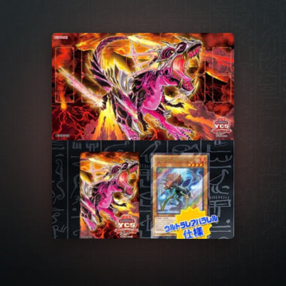 Yu-Gi-Oh! YCSJ Duel Set - 2023 Tokyo Transcendrake Dino | JUNGCARDS