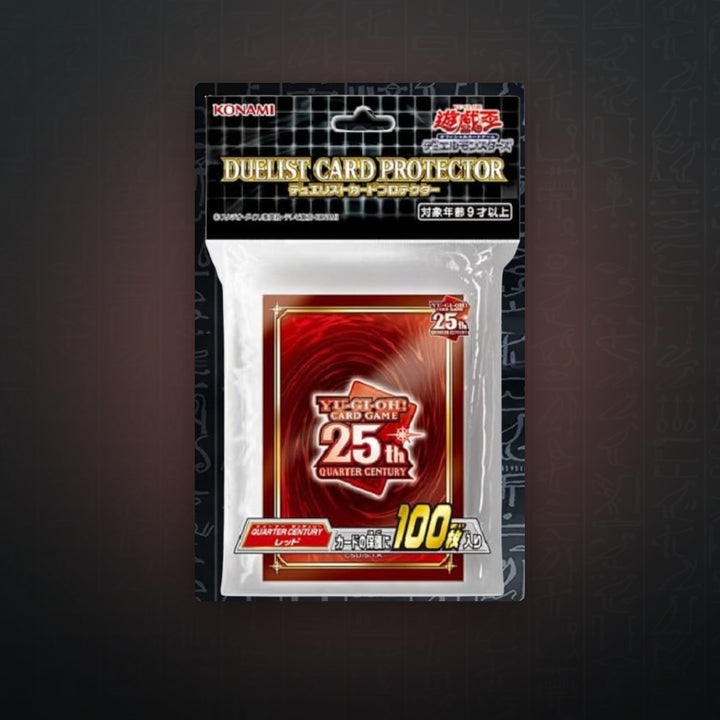 Yu-Gi-Oh! OCG - 25th Anniversary Red Hüllen (100) (Sealed) | JUNGCARDS
