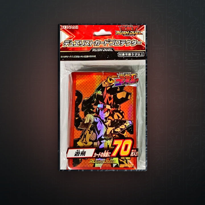 Yu-Gi-Oh! OCG - Rush Duel Yuhi Ohdo Hüllen (70) (Sealed) | JUNGCARDS
