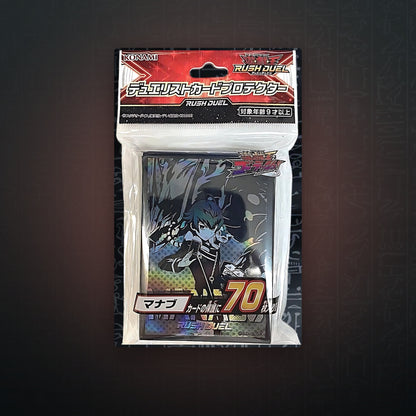 Yu-Gi-Oh! OCG - Rush Duel Manabu Hüllen (70) (Sealed) | JUNGCARDS