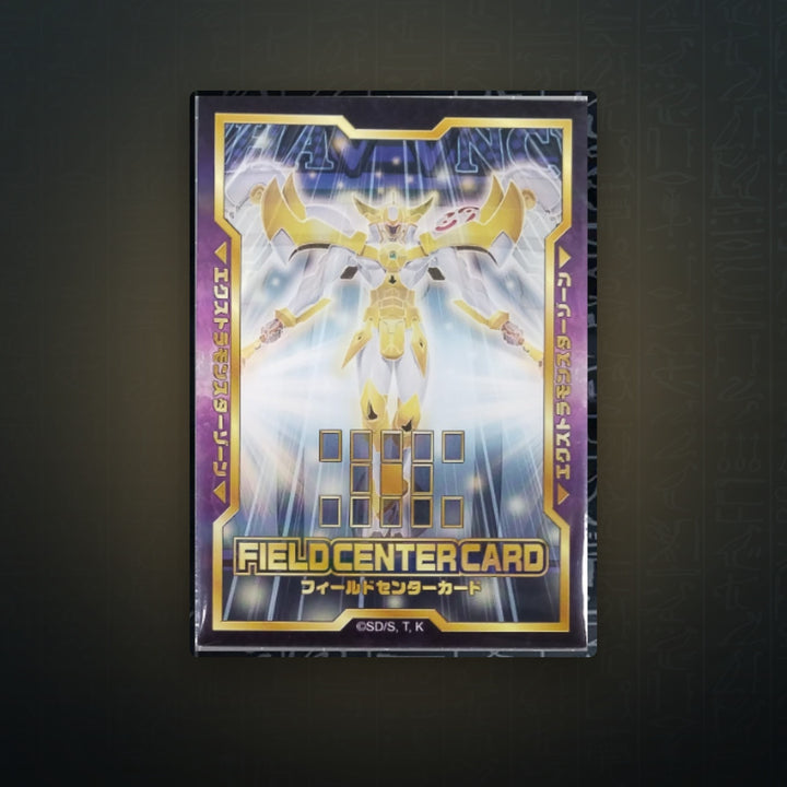 Yu-Gi-Oh! OCG - Field Center Card - Number 39: Utopia Double | JUNGCARDS