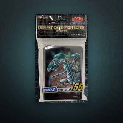 Yu-Gi-Oh! OCG - Blue-Eyes White Dragon / Blauäugiger Weißer Drache (Tablet Artwork) Hüllen (55) | JUNGCARDS