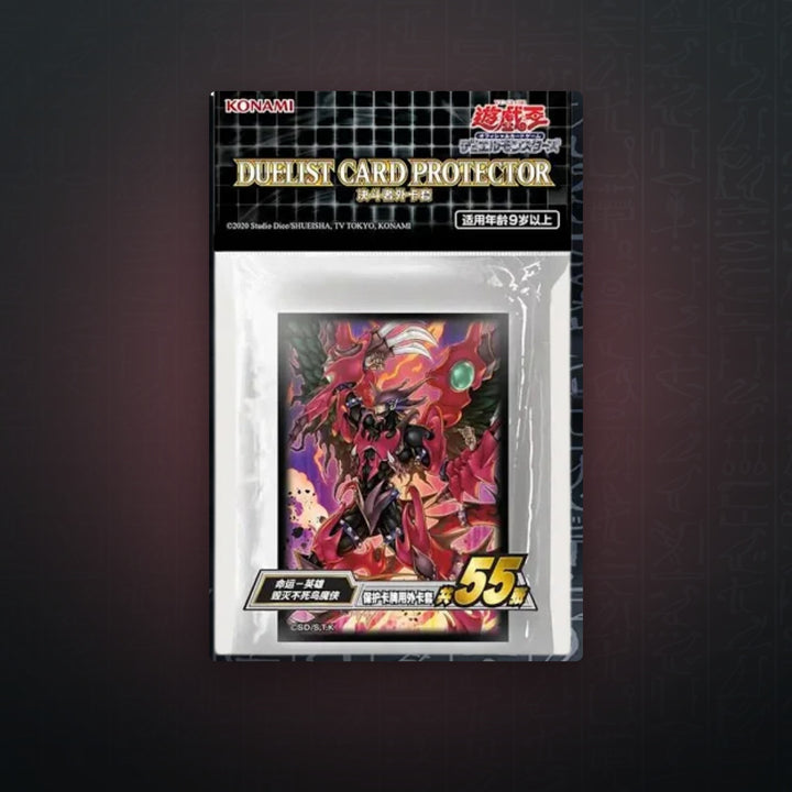 Yu-Gi-Oh! OCG - Schicksals-HELD - Destroyer Phoenix Enforcer / Destiny HERO - Destroyer Phoenix Enforcer Hüllen (55) | JUNGCARDS