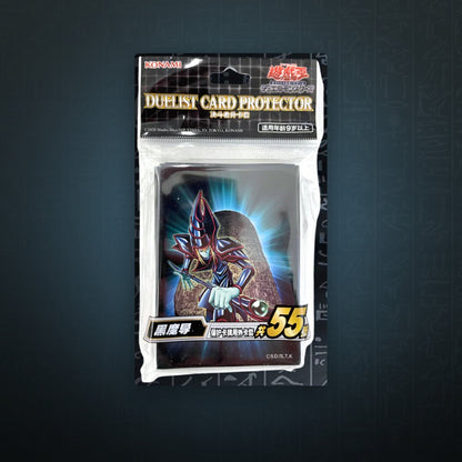 Yu-Gi-Oh! OCG - Dark Magician / Dunkler Magier (Tablet Artwork) Hüllen (55) | JUNGCARDS
