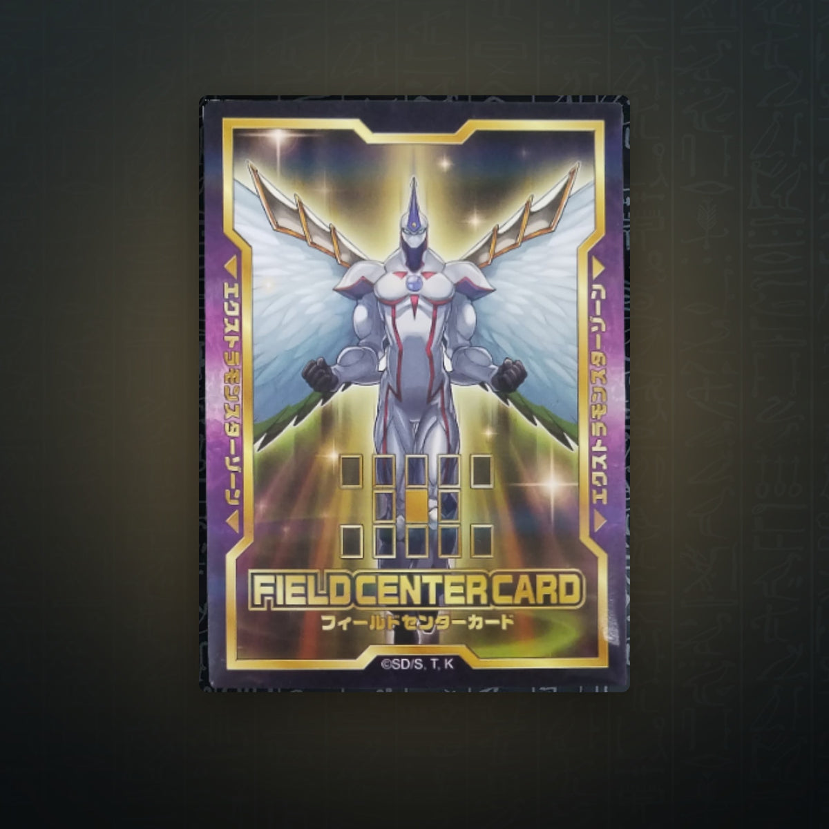 Yu-Gi-Oh! OCG - Field Center Card - Elemental Hero - Honest Neos | JUNGCARDS