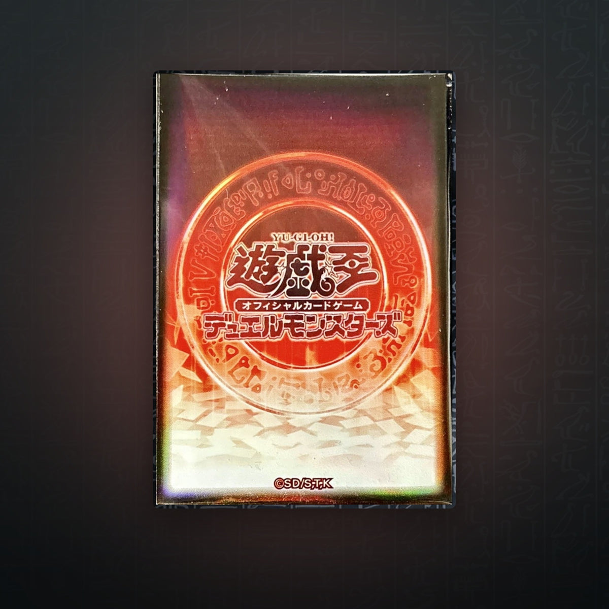 Yu-Gi-Oh! OCG - YGO Day Hüllen Rot (20) | JUNGCARDS