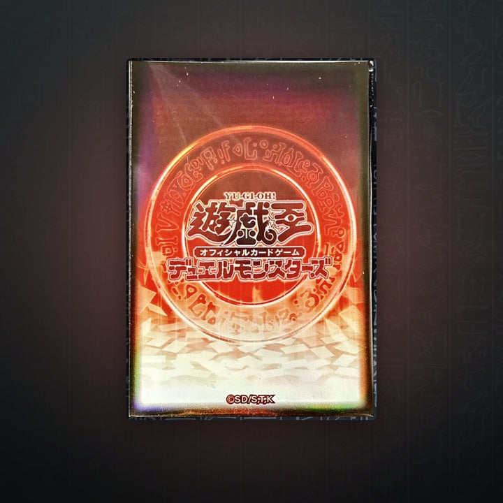 Yu-Gi-Oh! OCG - YGO Day Hüllen Rot (20) | JUNGCARDS