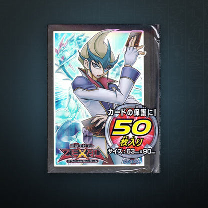 Yu-Gi-Oh! OCG - Kite Tenjo Hüllen (50) | JUNGCARDS
