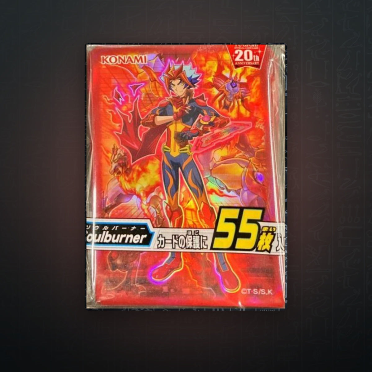 Yu-Gi-Oh! OCG - Soulburner / Theodore Hamilton Hüllen (55) | JUNGCARDS