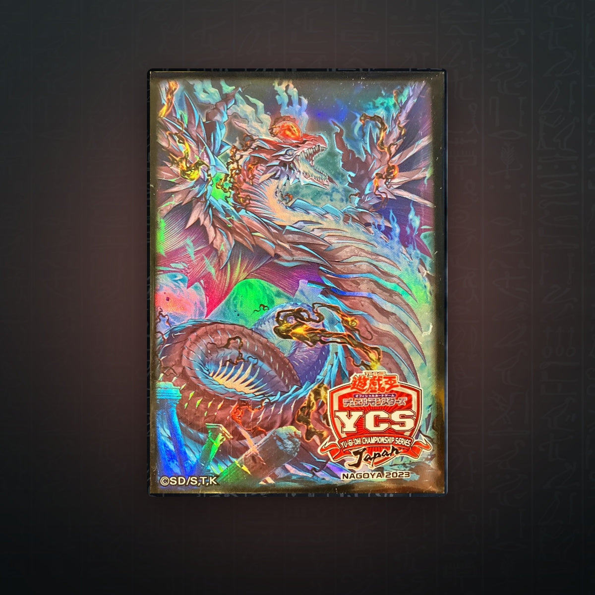 Yu-Gi-Oh! OCG - YCSJ Nagoya 2023 Schlangenauge Flambergendrache / Snake-Eye Flamberge Dragon Hüllen (100) | JUNGCARDS