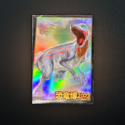 Yu-Gi-Oh! OCG - Dinosaur Expo 2023 V1 Hüllen (100) | JUNGCARDS