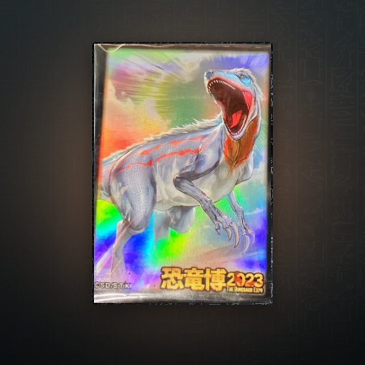Yu-Gi-Oh! OCG - Dinosaur Expo 2023 V1 Hüllen (100) | JUNGCARDS