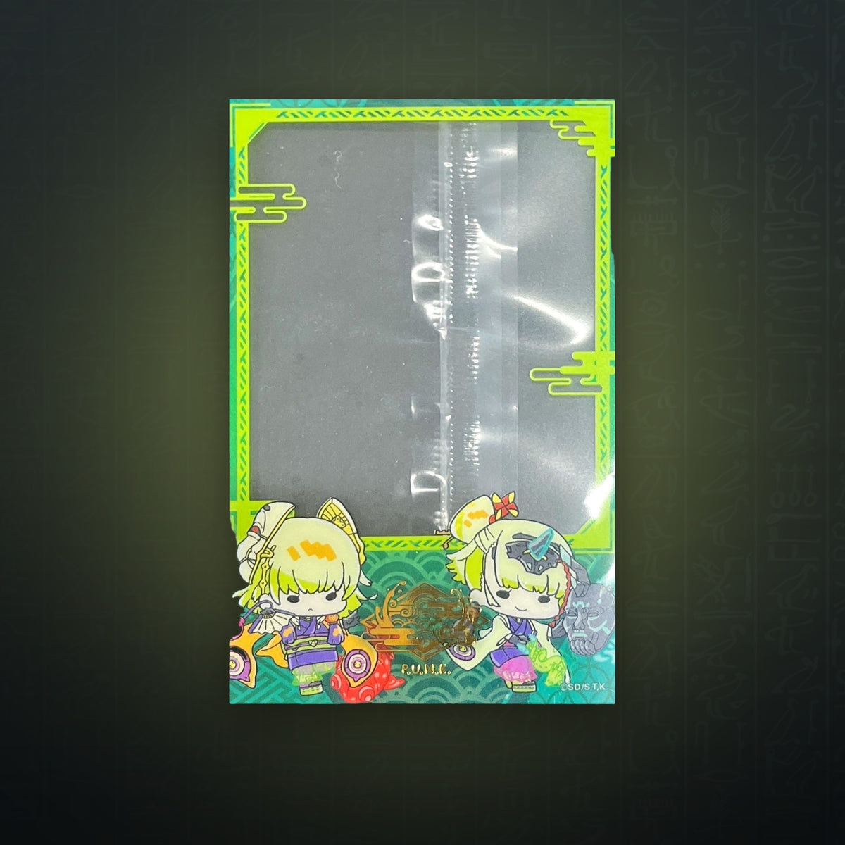 Yu-Gi-Oh! OCG - Punk 'Clear Card' | JUNGCARDS