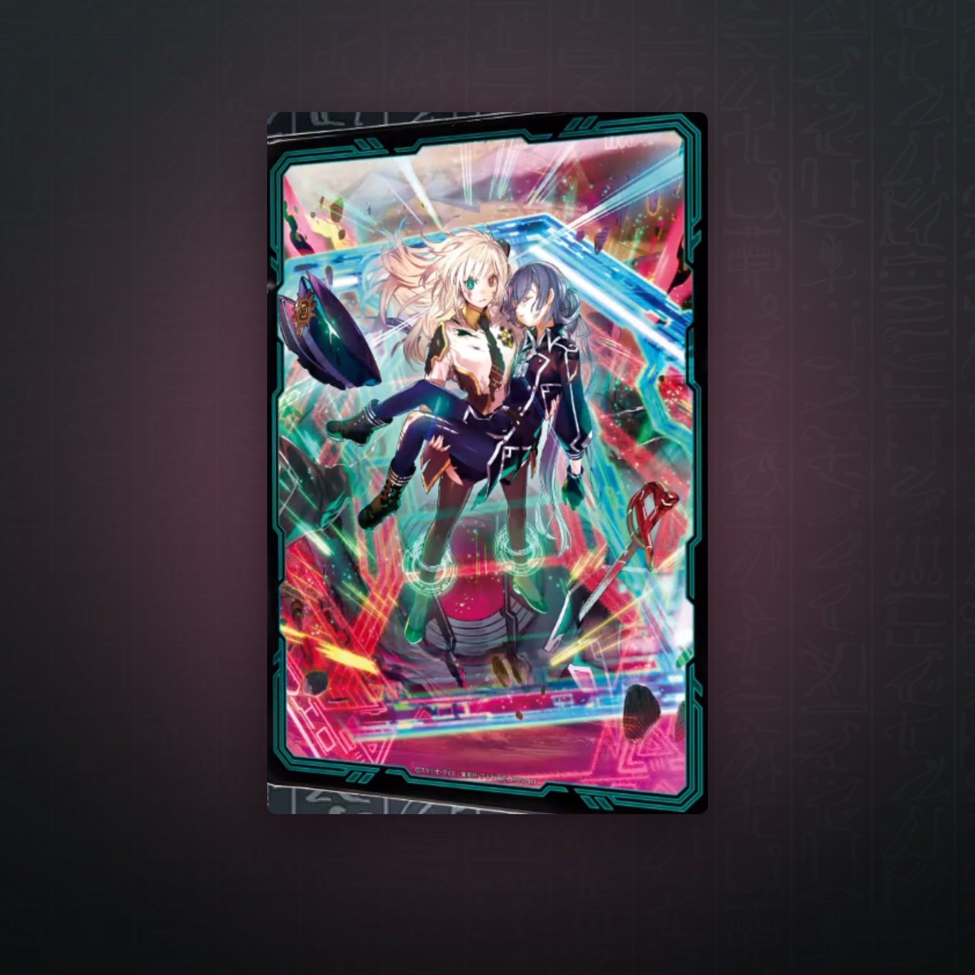 Yu-Gi-Oh! OCG Accessories – Tokens, Dice & Field Center – Jungcards