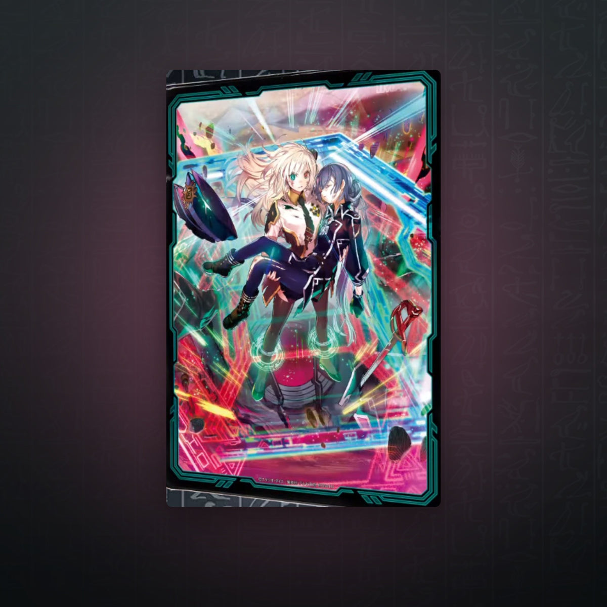 Yu-Gi-Oh! OCG - Sky Striker Card File Binder (Sealed) | JUNGCARDS