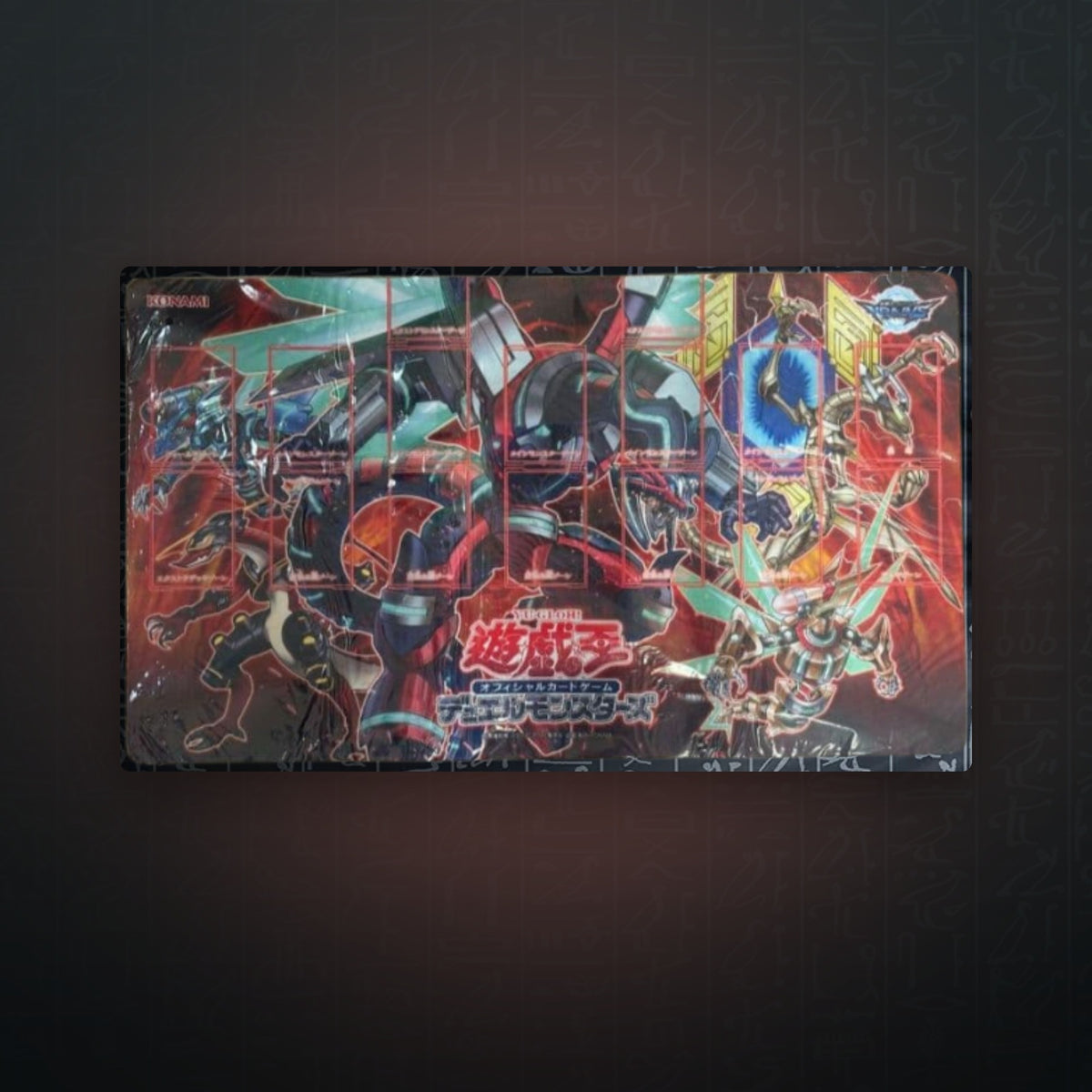 Rokket Spielmatte – Yu-Gi-Oh! OCG | JUNGCARDS