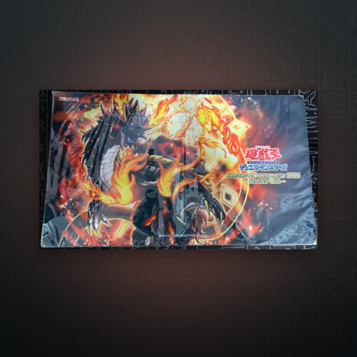 Yu-Gi-Oh! OCG - Futsu no Mitama no Mitsurugi Spielmatte (Sealed) | JUNGCARDS