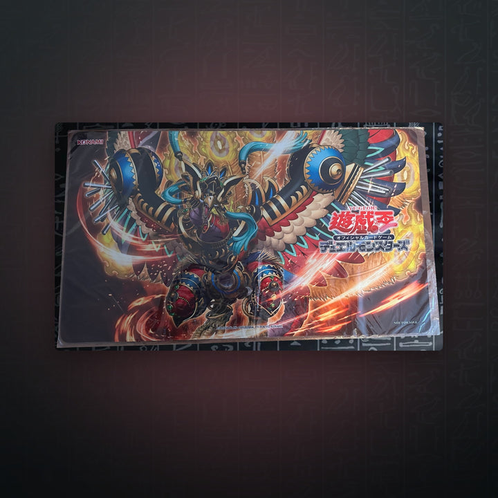 Yu-Gi-Oh! OCG - Heiliger Feuerkönig Garunix / Sacred Fire King Garunix Spielmatte (Sealed) | JUNGCARDS