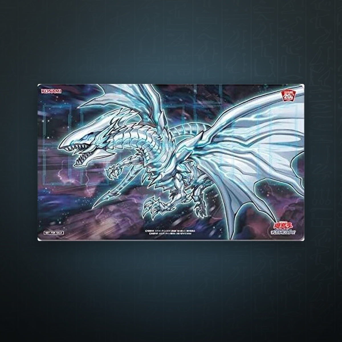 Yu-Gi-Oh! OCG - Blauäugiger Alternativer Drache / Blue-Eyes Alternative Dragon Spielmatte | JUNGCARDS