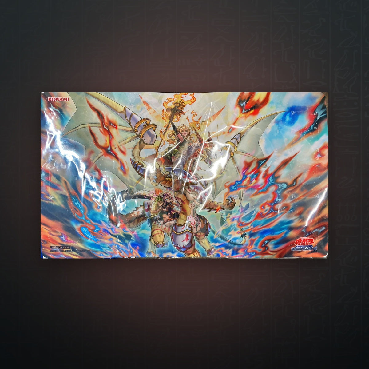 Yu-Gi-Oh! OCG - Geistungeheuer Ulti-Reirautari / Ritual Beast Ulti-Reirautari Spielmatte | JUNGCARDS
