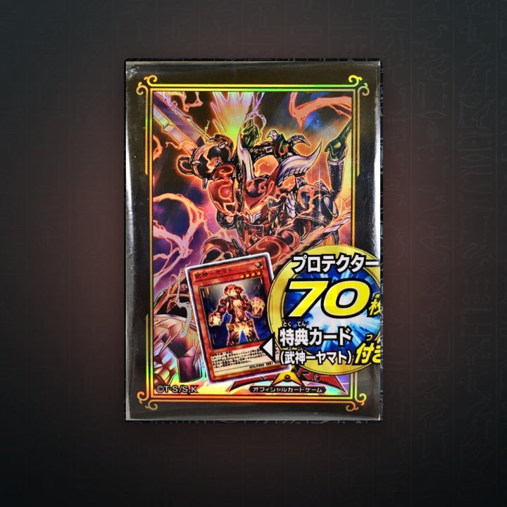 Yu-Gi-Oh! OCG - Bujintei Susanowo Hüllen (70) | JUNGCARDS