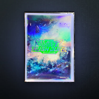 Yu-Gi-Oh! OCG - Rush Duel Planet Pattern (10) | JUNGCARDS