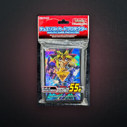 Yu-Gi-Oh! OCG - Dark Side of Dimensions Hüllen (55) | JUNGCARDS