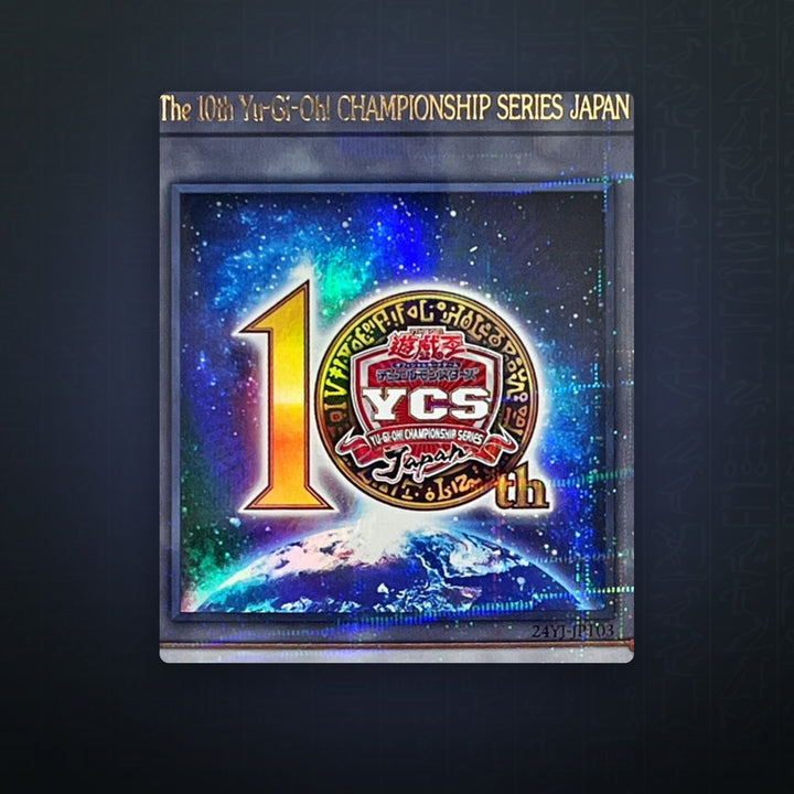 10th YCS Guinness World Record Token | JUNGCARDS