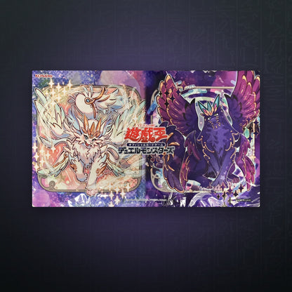 Yu-Gi-Oh! OCG - Expurrely Glücksgefühl / Expurrely Happiness & Noir Spielmatte | JUNGCARDS