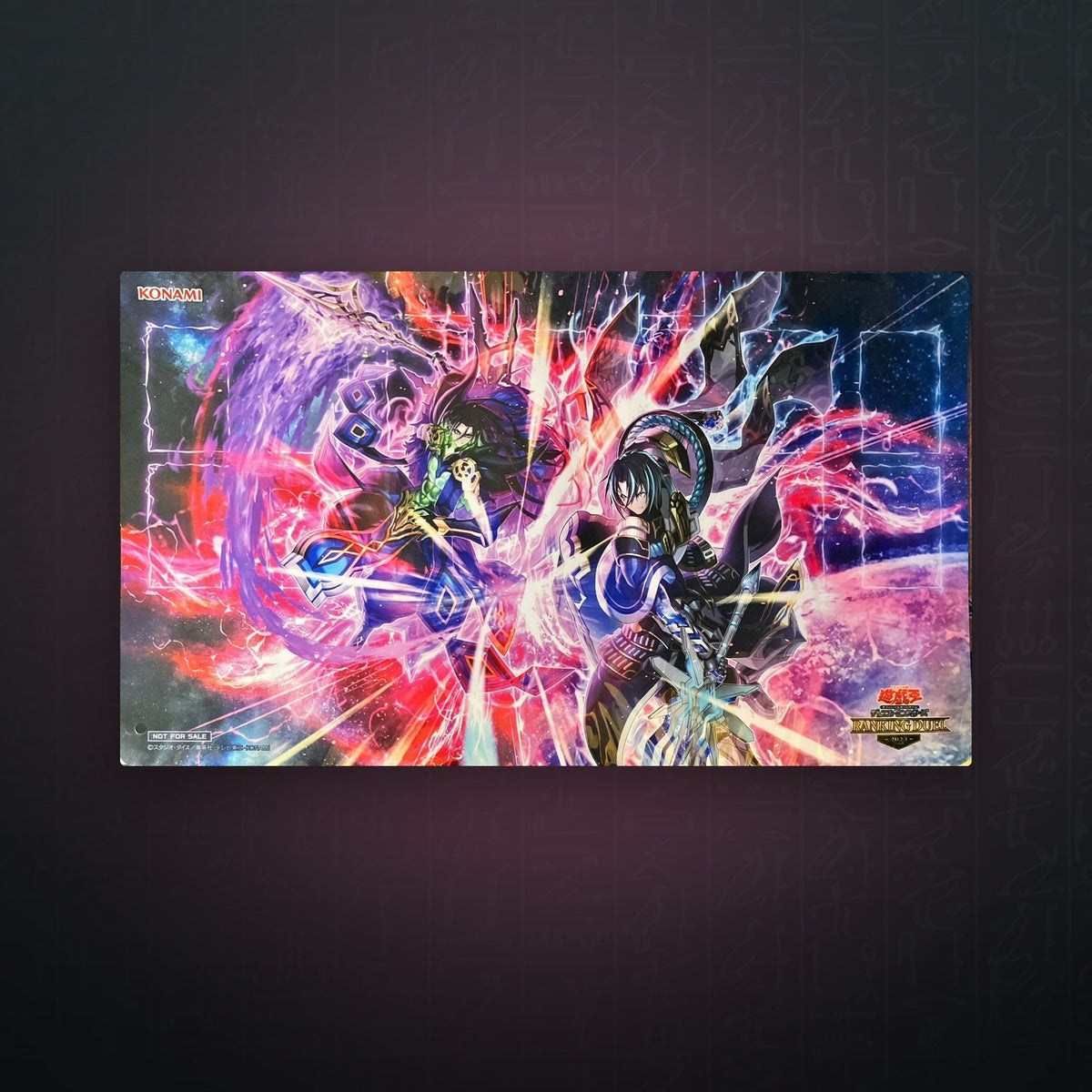 Yu-Gi-Oh! OCG - Ranking Duel Visas Starfrost Playmat | JUNGCARDS