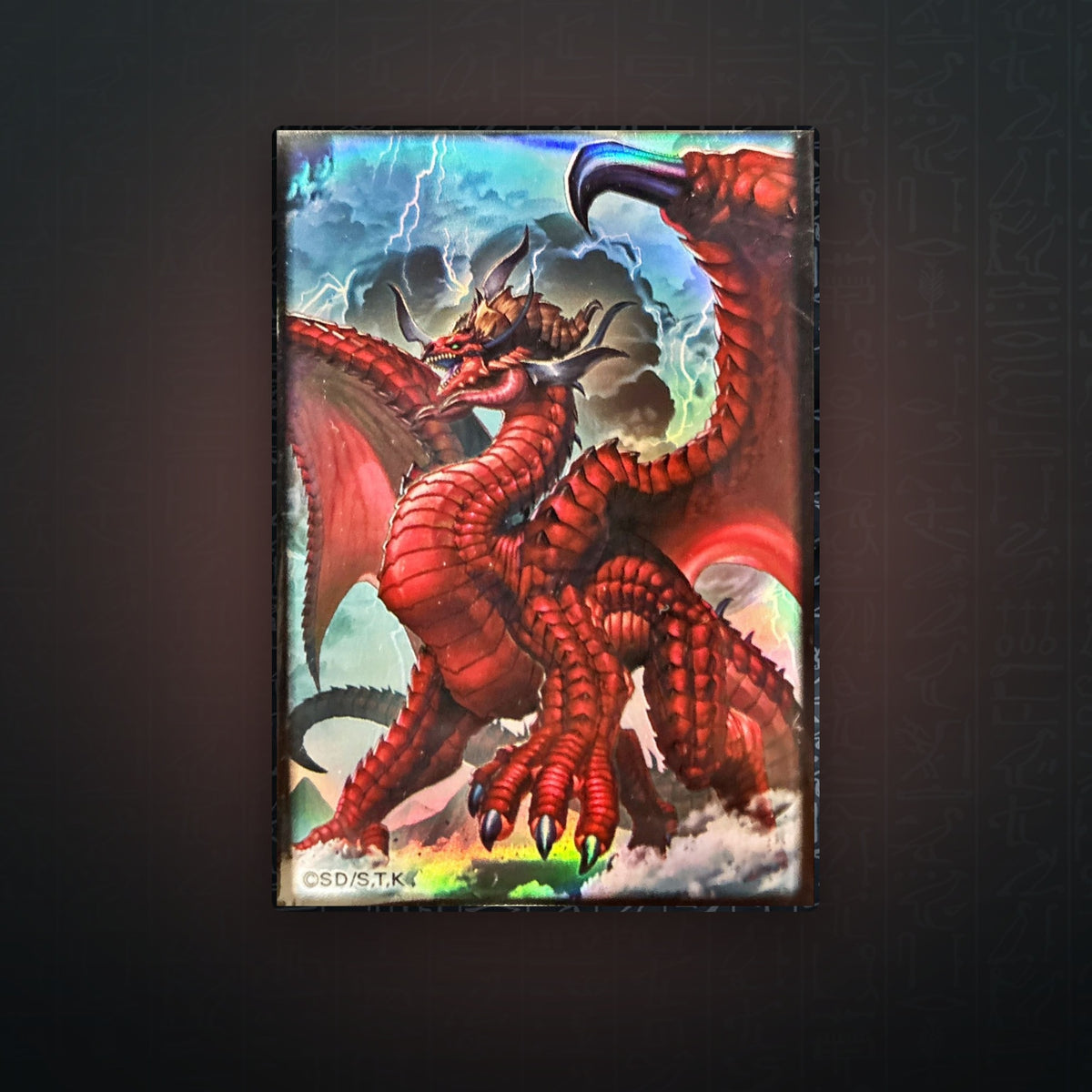 Yu-Gi-Oh! OCG - Drachenherrscher / Dragon Ruler Hüllen (100) V2 | JUNGCARDS