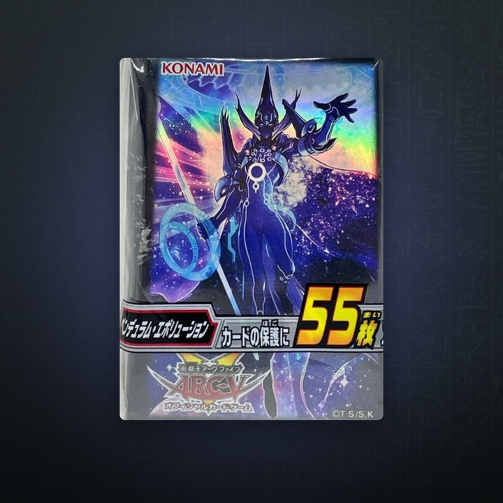 Yu-Gi-Oh! OCG - Astrograph Sorcerer Sleeves (55) | JUNGCARDS