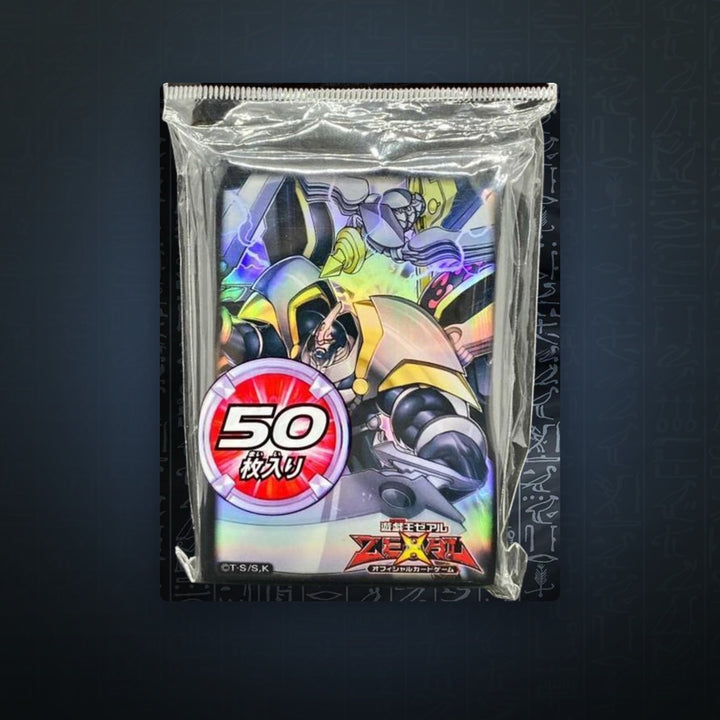 Yu-Gi-Oh! OCG - Number C39: Utopia Ray (50) | JUNGCARDS