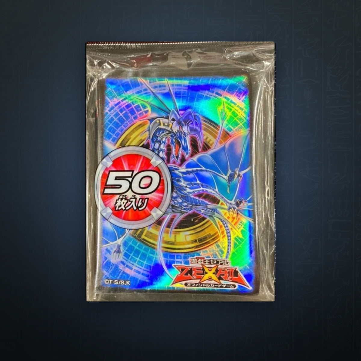 Yu-Gi-Oh! OCG - Number 17: Leviathan Dragon Sleeves (50) | JUNGCARDS
