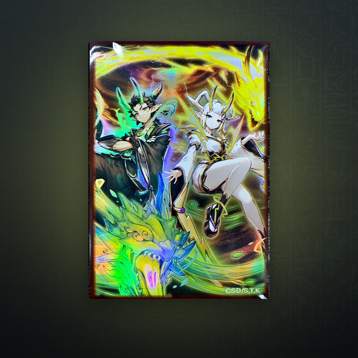 Yu-Gi-Oh! OCG - Shiina, Zwillingsstürme des himmlischen Donners Hüllen (100) | JUNGCARDS