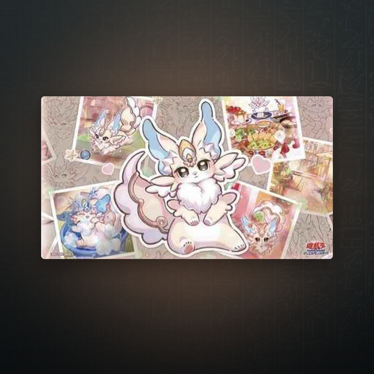 Yu-Gi-Oh! OCG - Purrely Playmat | JUNGCARDS