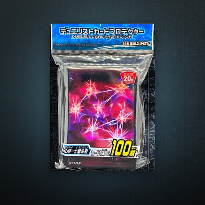 Yu-Gi-Oh! OCG - Rangsteigerungszauber - Der Siebente / Rank-Up-Magic - The Seventh One Hüllen (100) | JUNGCARDS