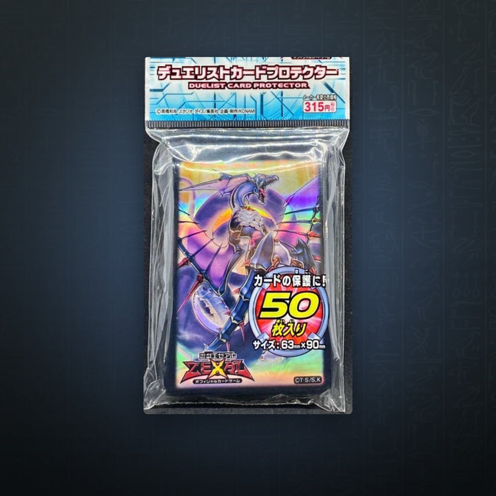Yu-Gi-Oh! OCG - Nummer 92: Heart-eartH-Drache / Number 92: Heart-eartH Dragon Hüllen (50) | JUNGCARDS