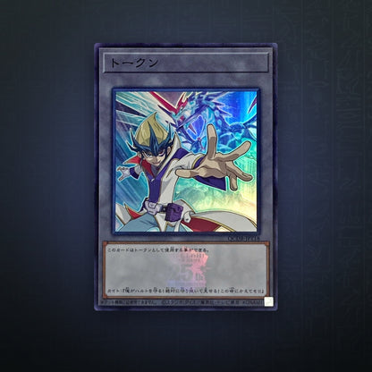 Yu-Gi-Oh! OCG - Kaito Token (Super Rare) | JUNGCARDS