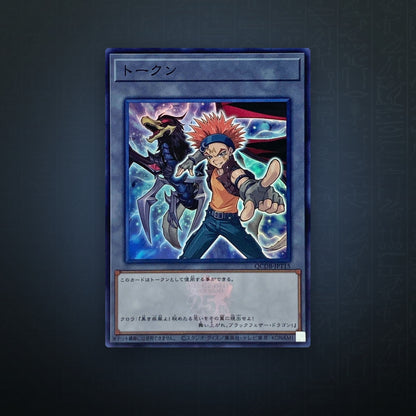 Yu-Gi-Oh! OCG - Token Crow Hogan Token (Super Rare) | JUNGCARDS