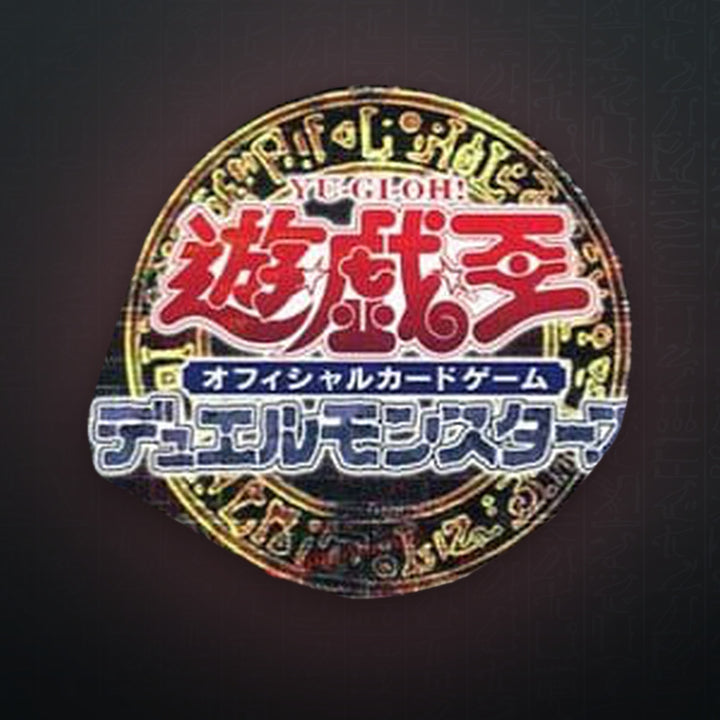 Yu-Gi-Oh! OCG - Token 17PR Promotional Token (Parallel Rare) | JUNGCARDS