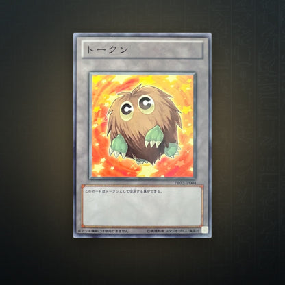 Yu-Gi-Oh! OCG - Token Kuriboh Token (Common) | JUNGCARDS