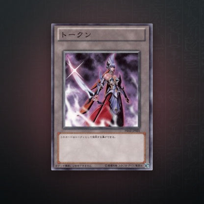 Yu-Gi-Oh! OCG - Emissary of Darkness Token | JUNGCARDS