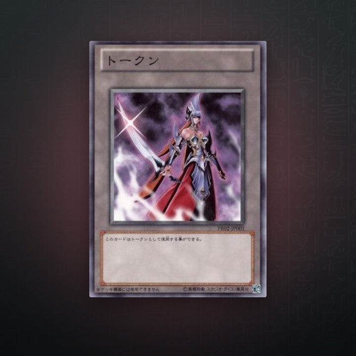 Yu-Gi-Oh! OCG - Emissary of Darkness Token | JUNGCARDS