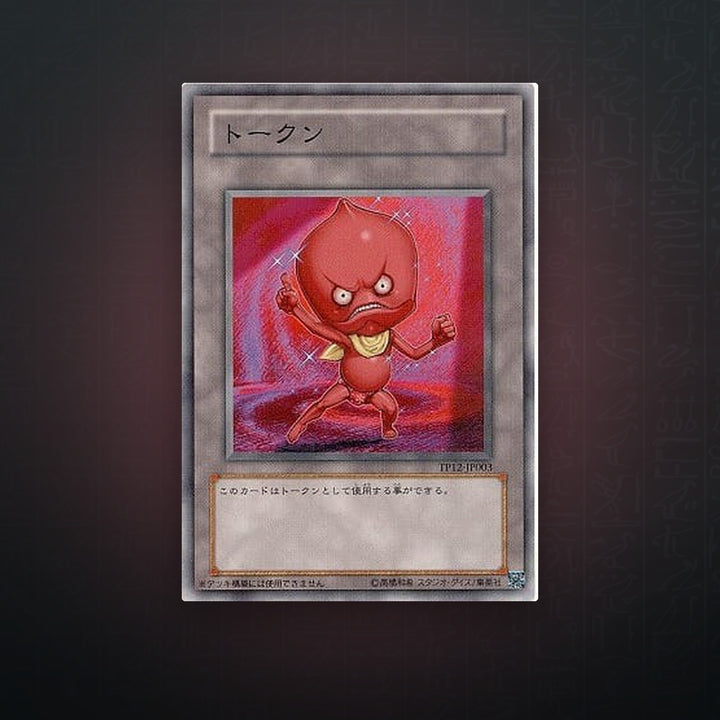 Yu-Gi-Oh! OCG - Roter Ojama Token | JUNGCARDS