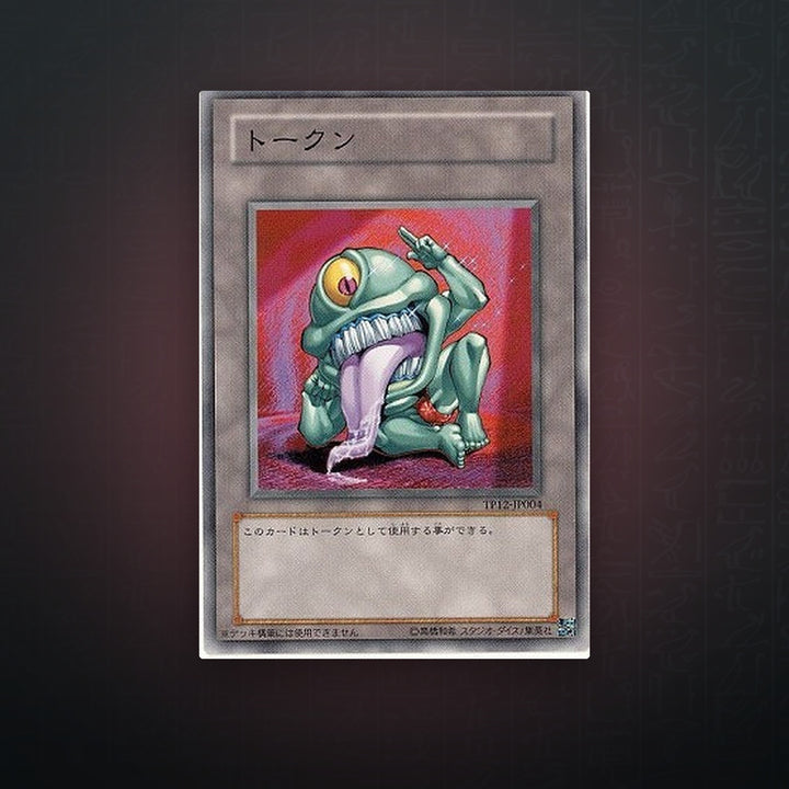 Yu-Gi-Oh! OCG - Grüner Ojama Token | JUNGCARDS
