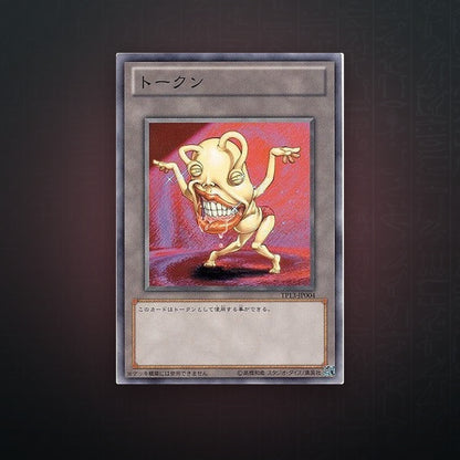 Yu-Gi-Oh! OCG - Gelber Ojama Token | JUNGCARDS