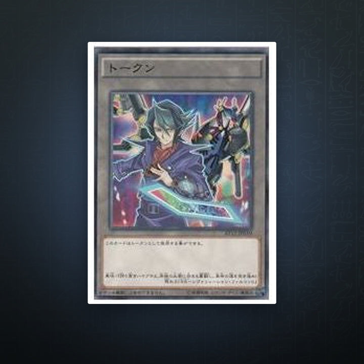 Yu-Gi-Oh! OCG - Shay Token | JUNGCARDS