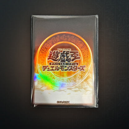 Yu-Gi-Oh! OCG - Yugioh Day Sleeves Orange (20) | JUNGCARDS