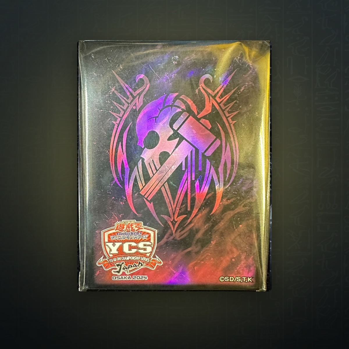 Yu-Gi-Oh! OCG - YCSJ Osaka 2024 Fiendsmith Hüllen (100) | JUNGCARDS